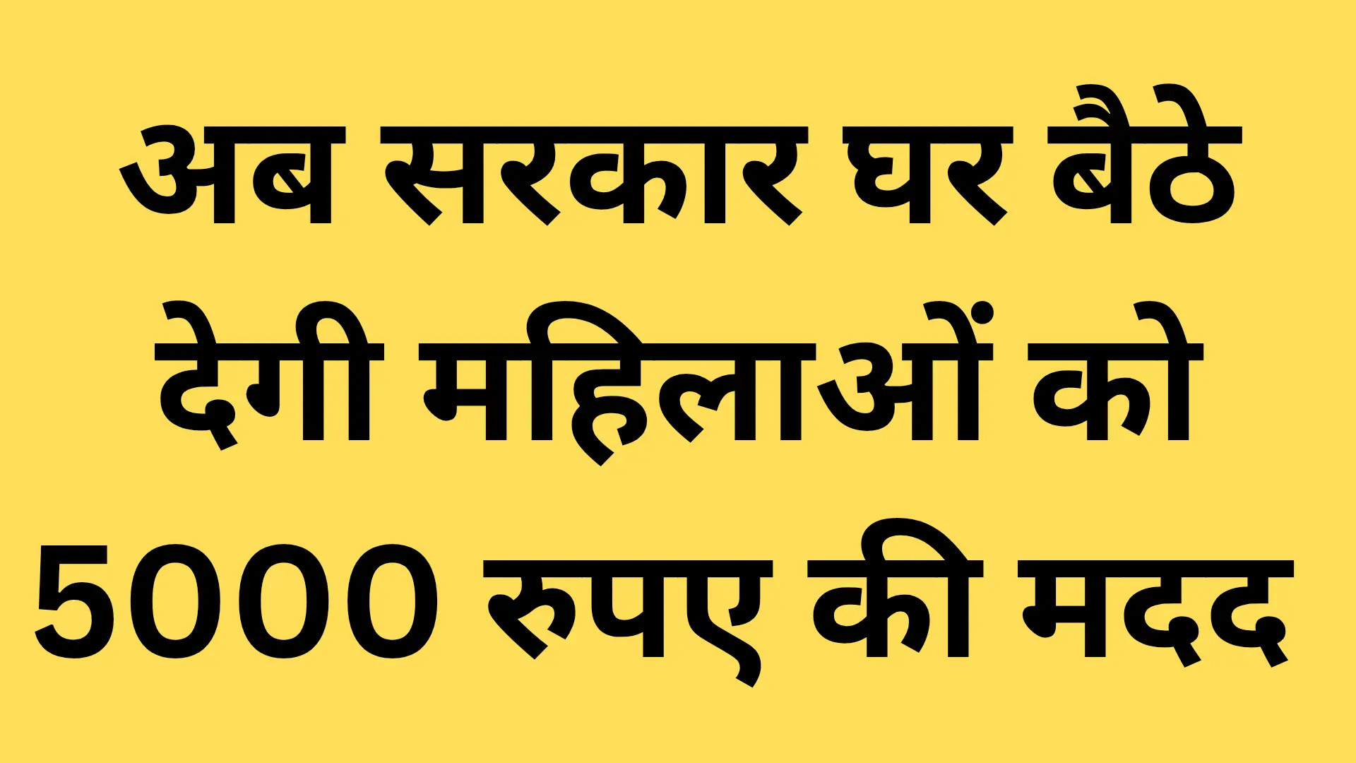 Add a heading 20250428 210846 0000