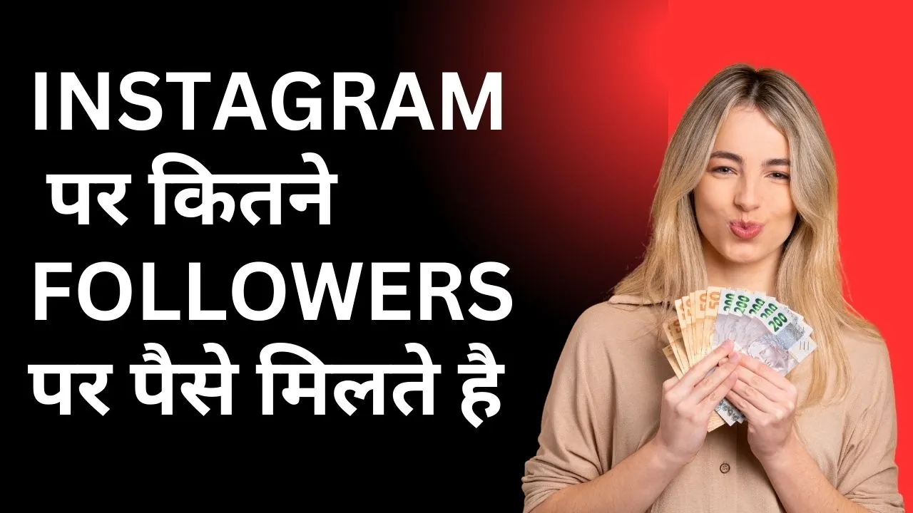 instagramm
