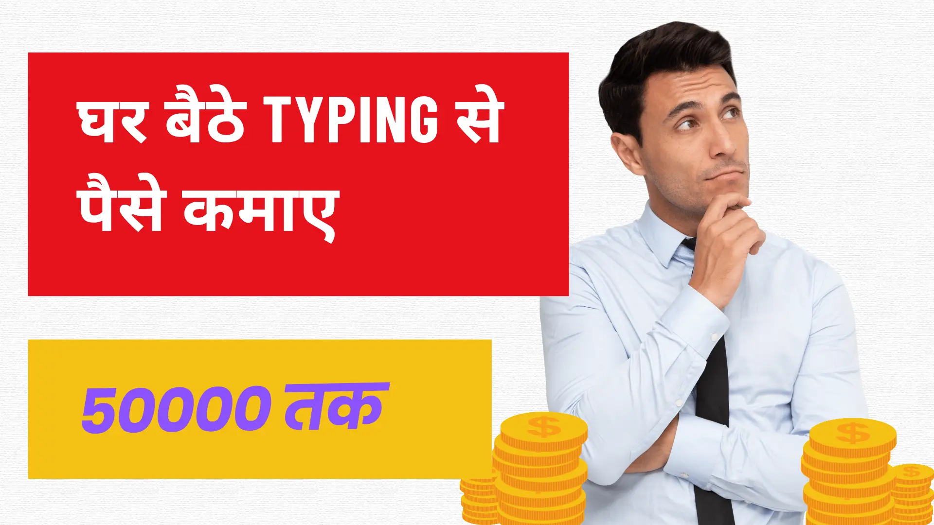 10 ways 20250529 160707 0000