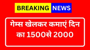 breaking 20250628 131607 0000
