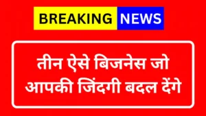 breaking 20250716 210938 0000